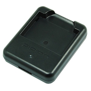 Battery Charger - Bluebird Pidion BM-150R Battery Charger - Bluebird Pidion BM-150R