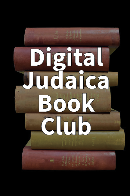 Digital Judaica Book Club eLibrary Subscription