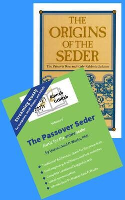 Passover Bundle