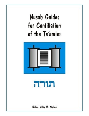 Nusaḥ Guides / Torah