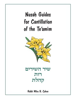 Nusaḥ Guides / Shir Hashirim, Rut, Kohelet