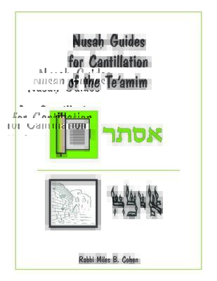 Nusaḥ Guides / Ester and Eikhah ~