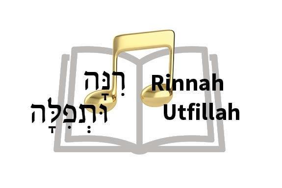 Rinna Utfillah Vol. 4 ~  Yamim Nora'im