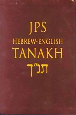 JPS Hebrew–English Tanakh eBook Subscription ~