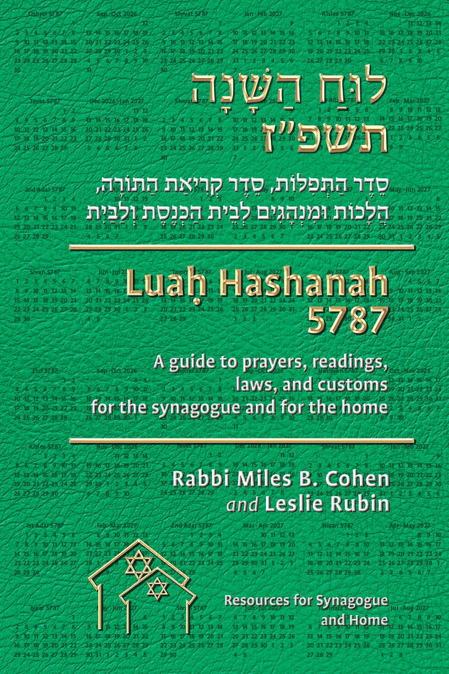 Luaḥ Hashanah 5787     STANDARD Edition ~~