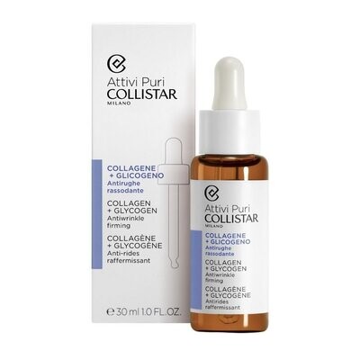 Siero Collagene - Collistar - Attivi Puri Collagene + Glicogeno - 30 Ml