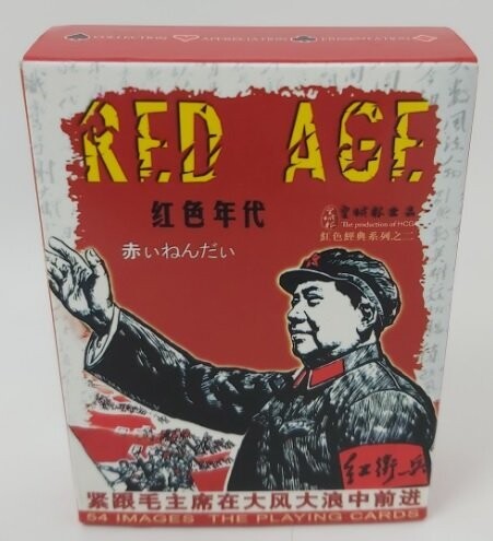 Carte da Poker Red Age Anno 2006 (da Collezione)