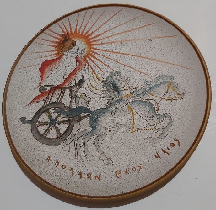 Piatto da Muro Parete Souvenir Grecia Apollo Dio del Sole Numerato Vintage