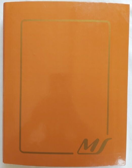 Catalogo Fotografico Prodotti Fumo MS Monopoli di Stato Anno 1990 Raro