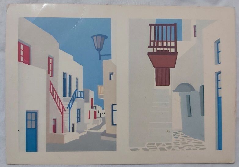 Cartolina Postale Disegnata Greece Cyclades by Zarocostas Constantin Athens 1979