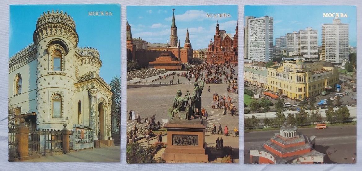 Set Serie 18 Cartoline Souvenir Mosca 1990 Nuove Non Viaggiate