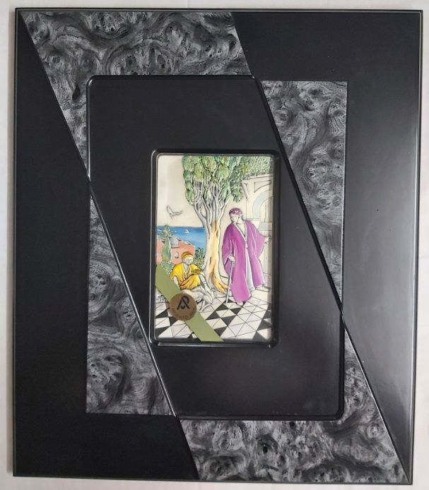 Quadro Uomo Bastone Fanciullo Seduto Cani Argento 996‰ Creazione Artistica Eredi Papa