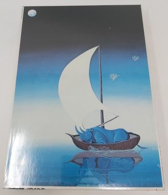 Puzzle International Team pezzi 500 Irene Invrea "Sogno" 1979 Collezione Vintage Raro