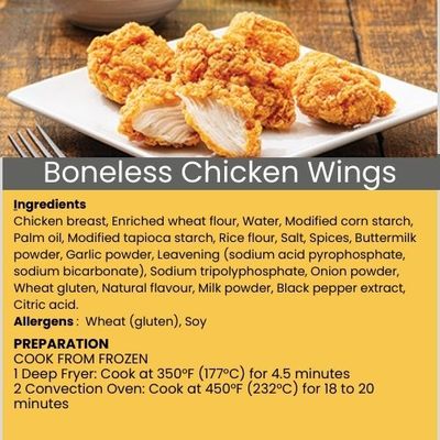 Boneless Chicken Wings