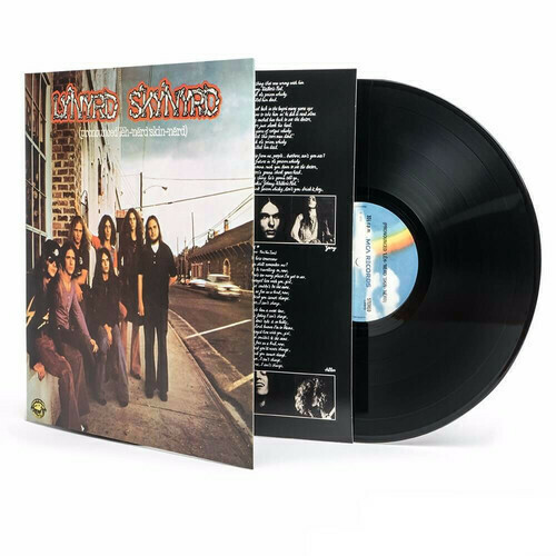 Lynyrd Skynyrd / Pronounced Reissue