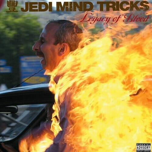 Jedi Mind Tricks / Legacy Of Blood