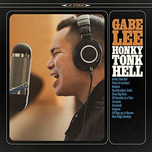 SFR Gabe Lee / Honky Tonk Hell