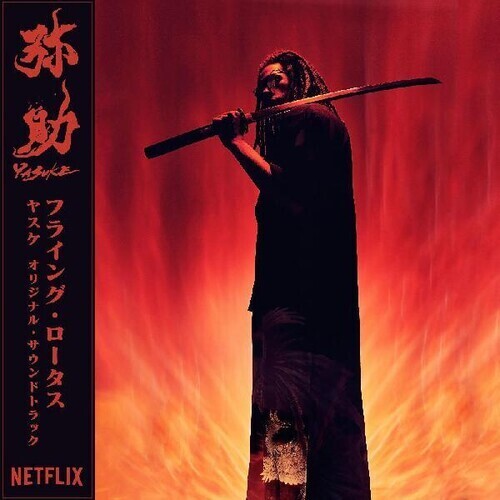 Flying Lotus / Yasuke