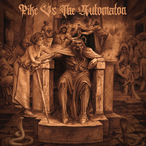 Pike Vs The Automaton / Self Titled (Ex. Colored Vinyl)