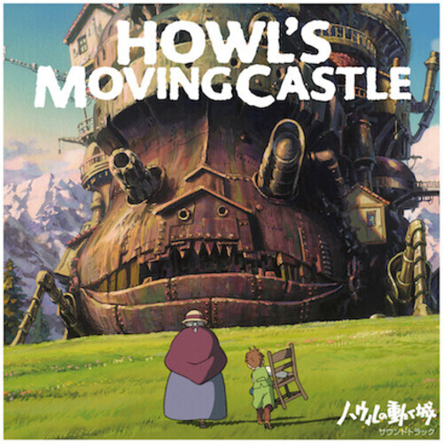 Howl's Moving Castle OST