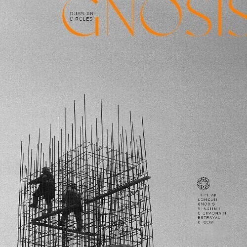 Russian Circles / Gnosis