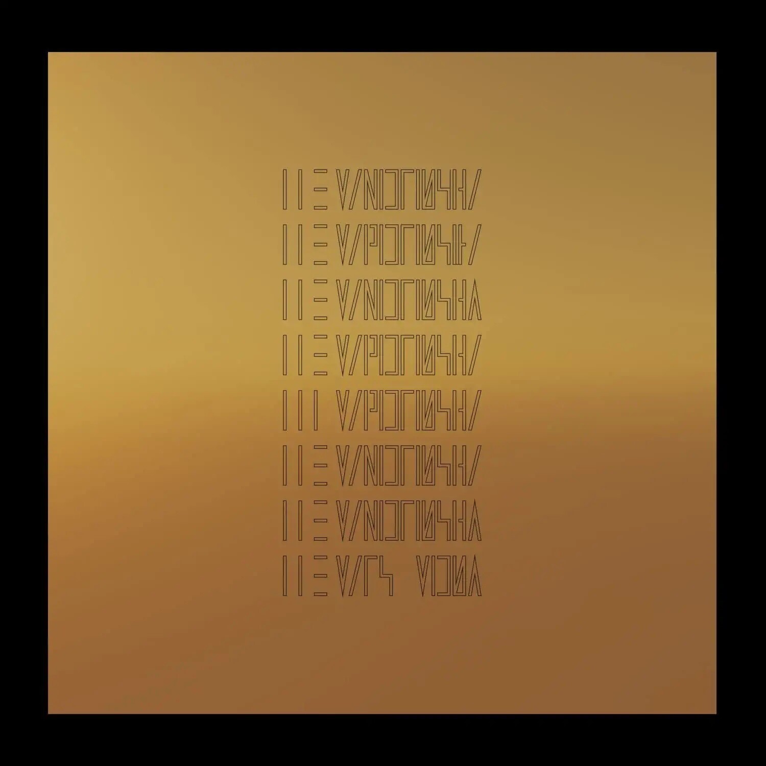 The Mars Volta / Self Titled