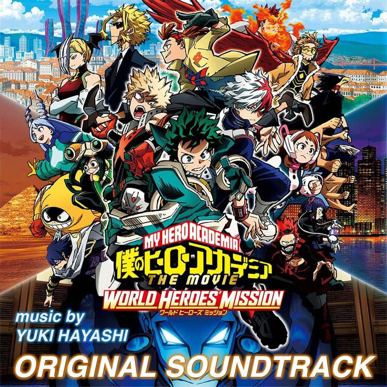 My Hero Academia: World Heroes&#39; Mission