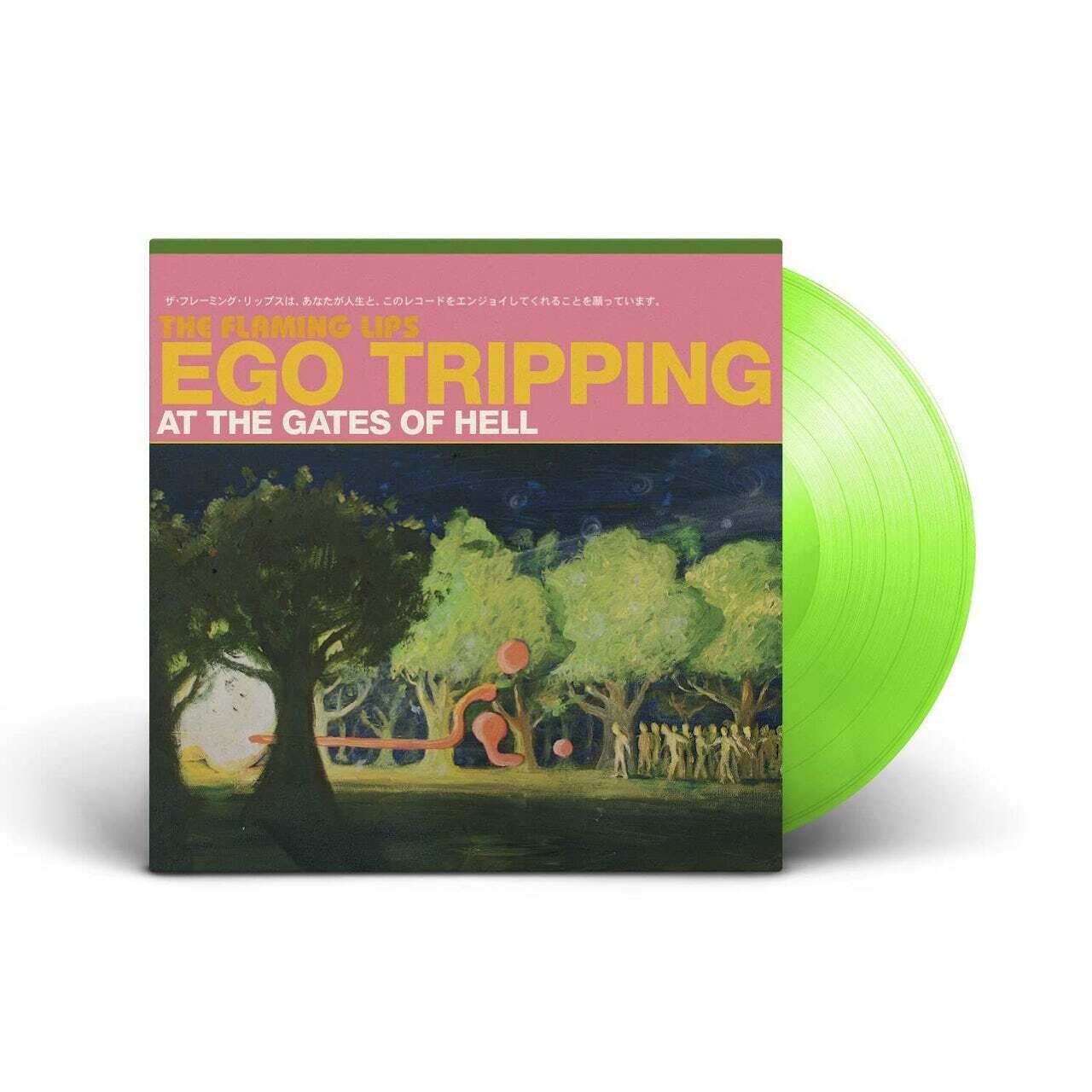 The Flaming Lips / Ego Tripping...