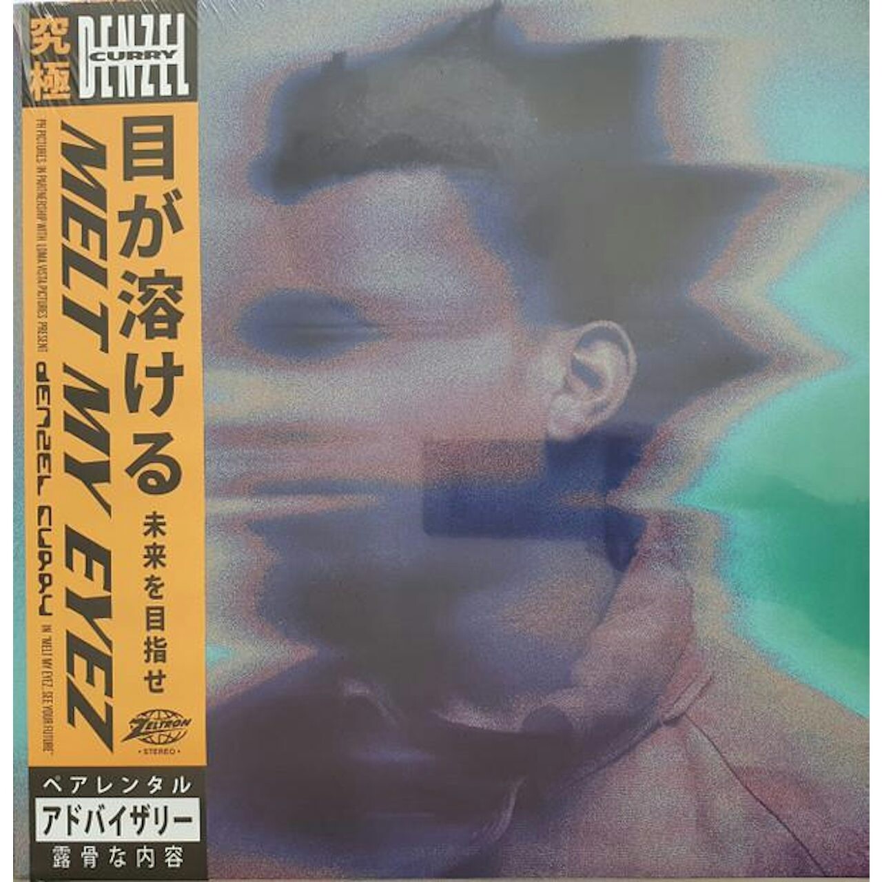 Denzel Curry /  Melt My Eyez See Your Future
