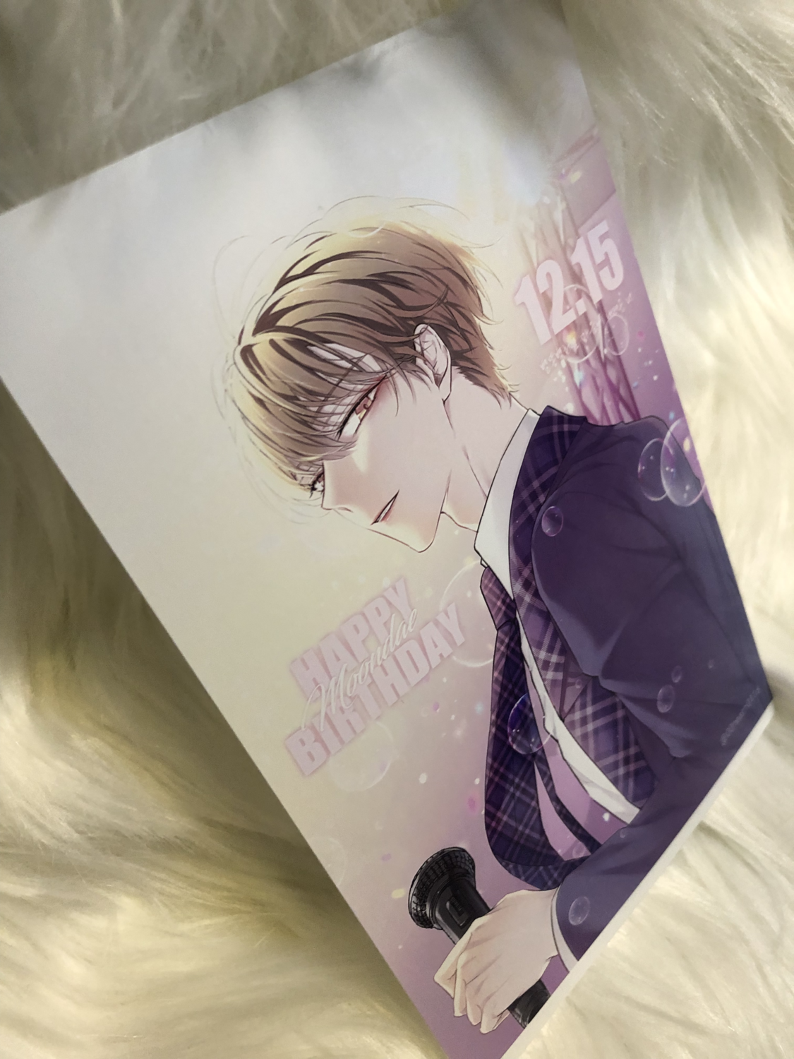 (Size: 4x6)