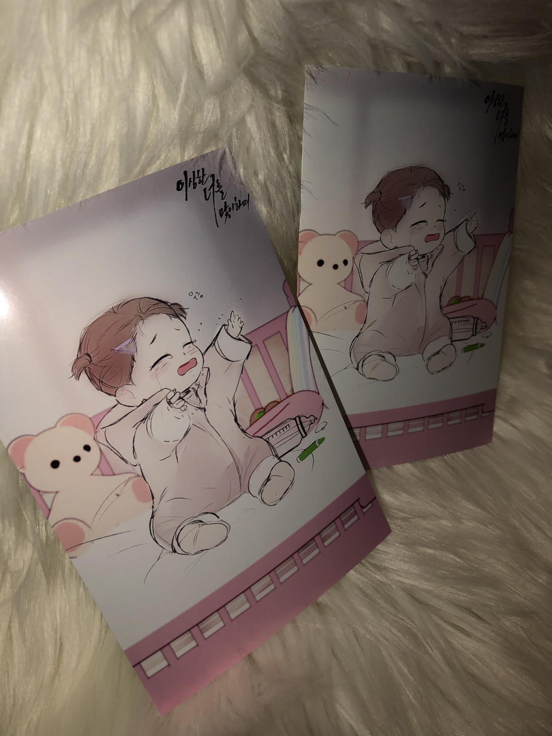(Size: 4x6)