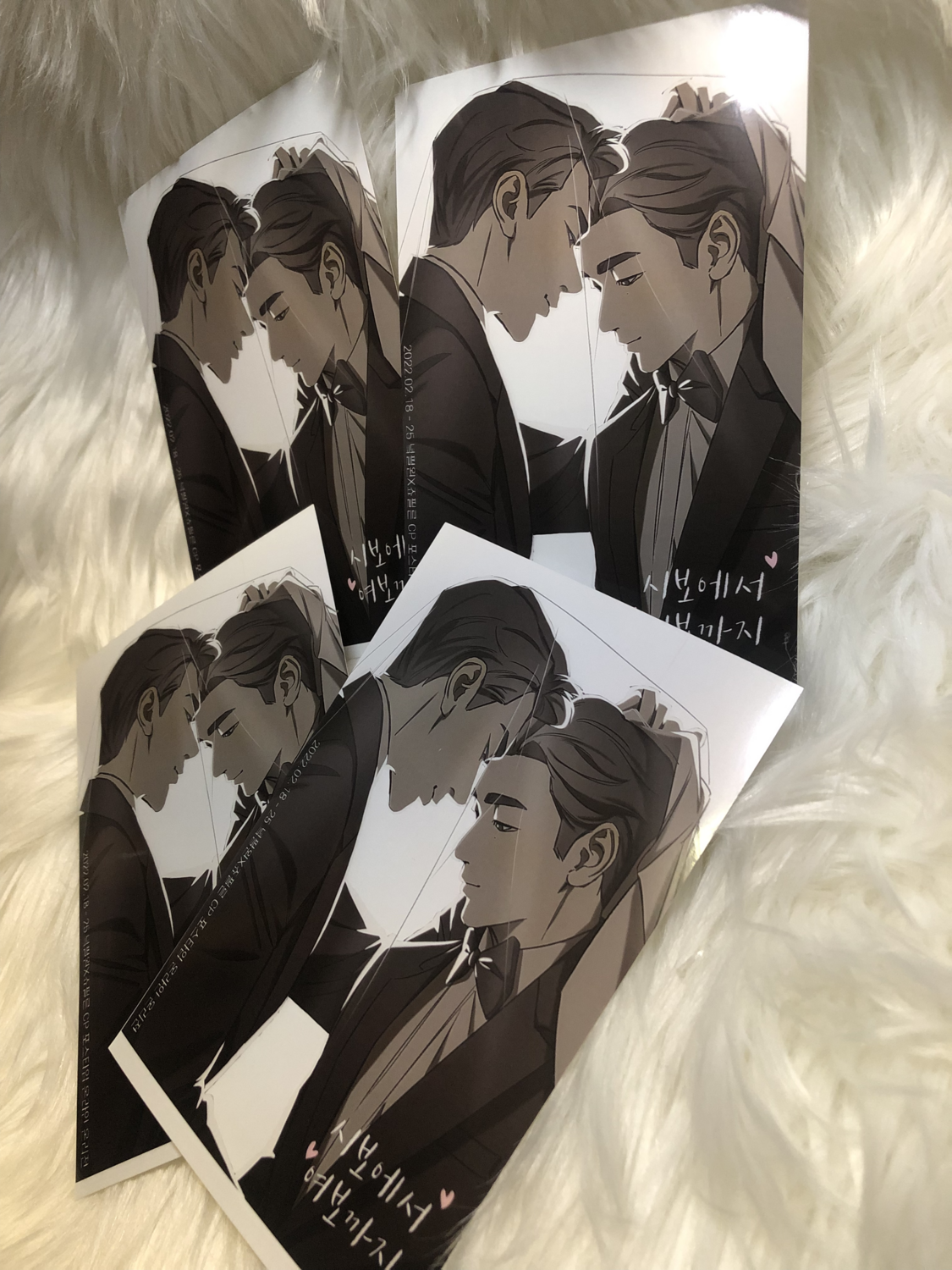 (Size: 4x6)