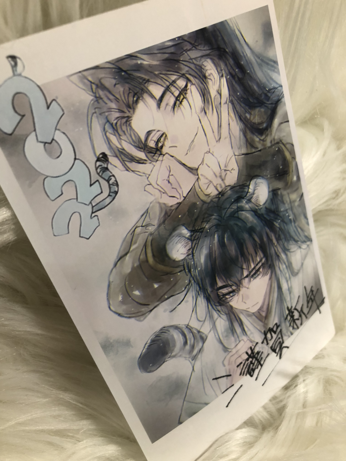 (Size: 4x6)