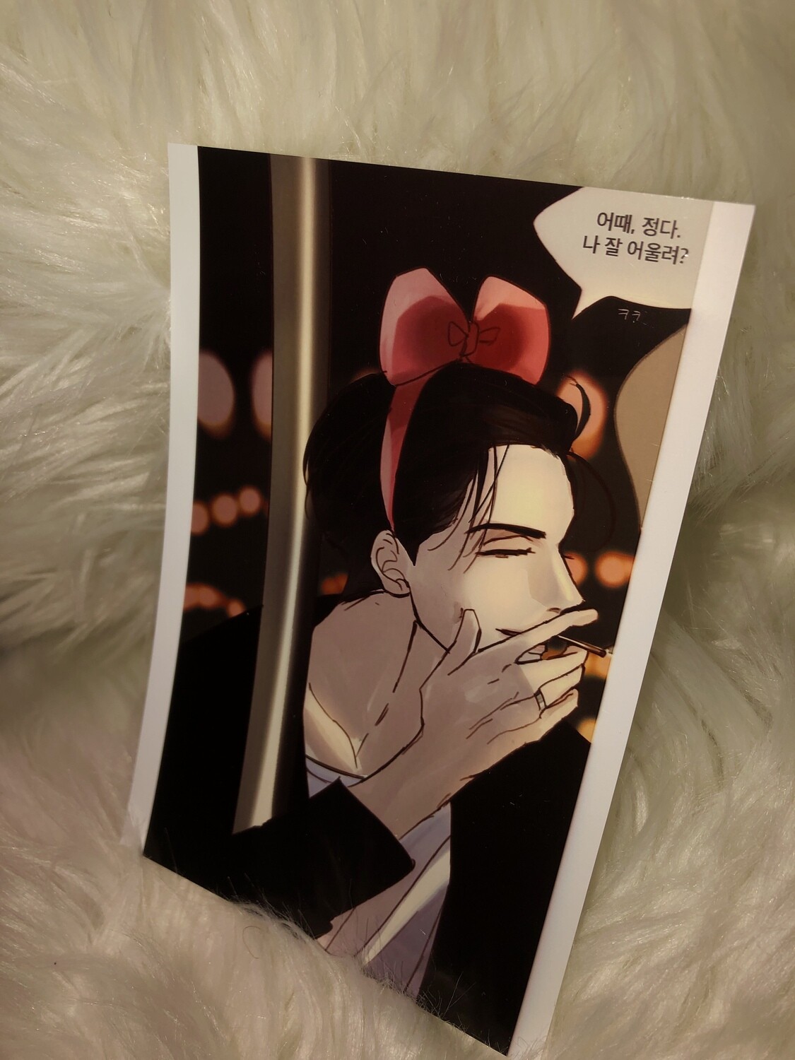 (Size: 4x6)