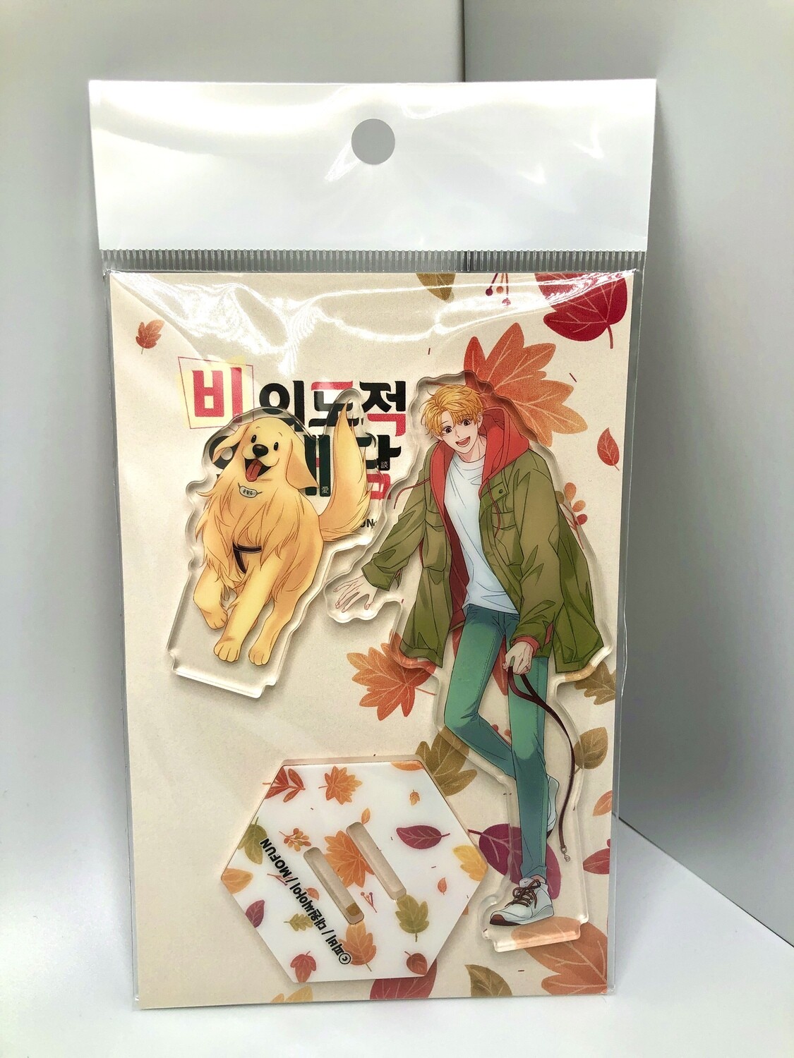 Unintentional Love Story (ULS) Acrylic Stand