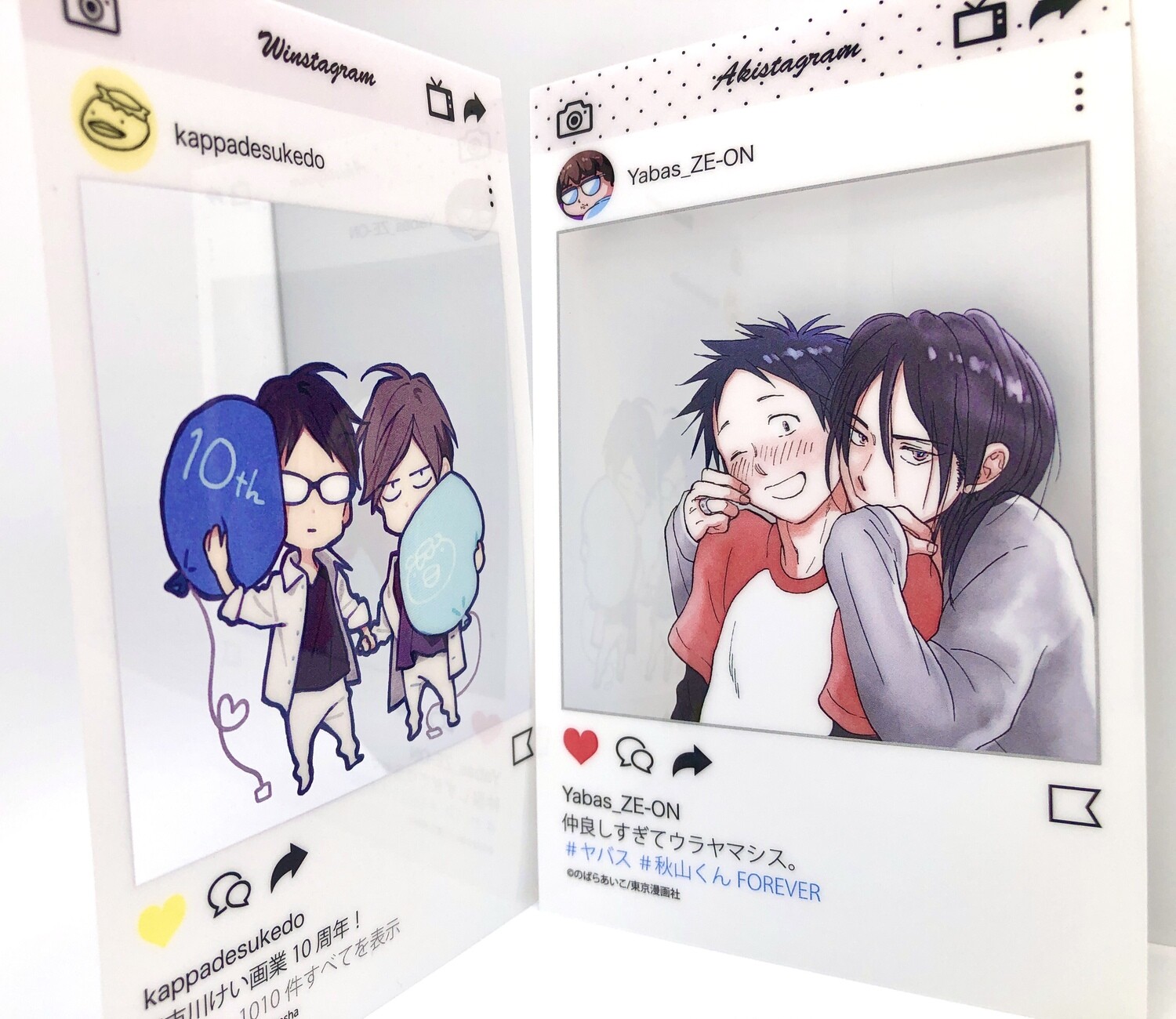 BL | Yaoi : SNS clear card set