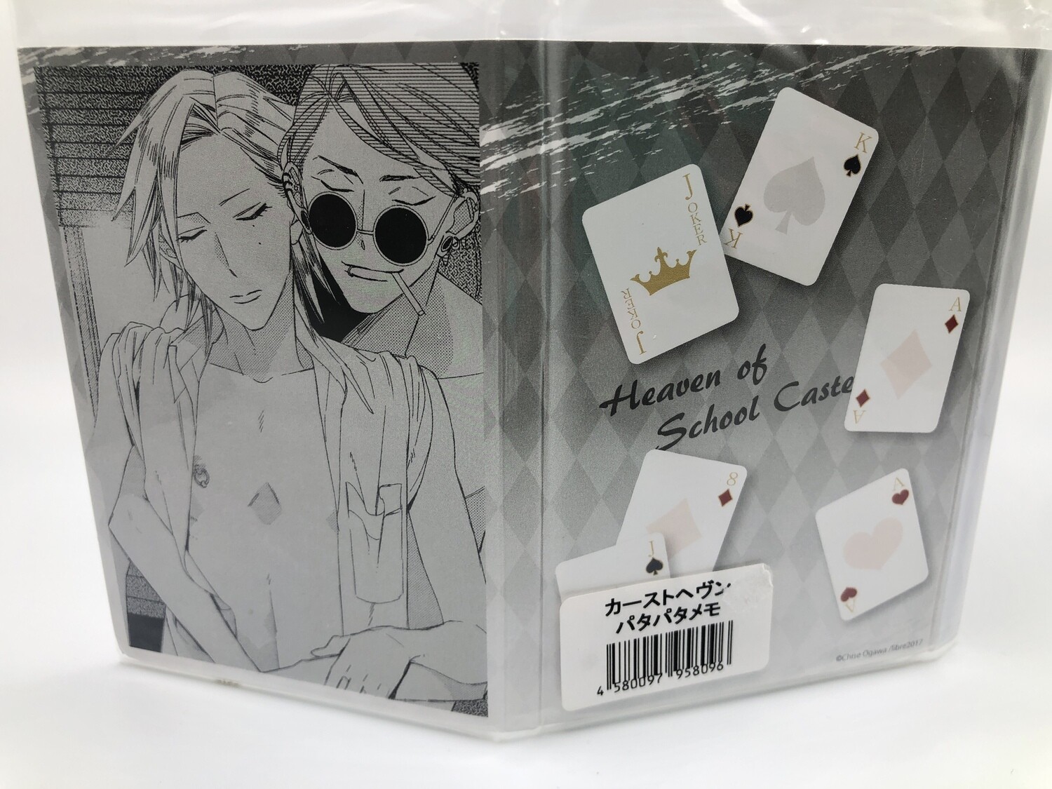 BL | Yaoi : Caste Heaven Memo pad set