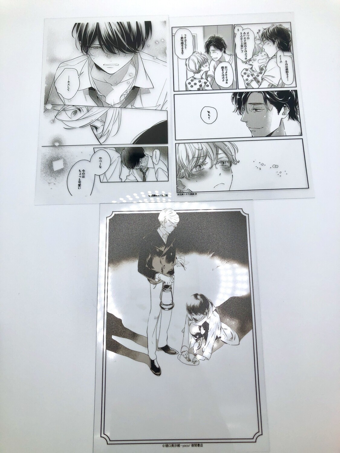 BL | Yaoi : Clear Card Bundle Original Scenes
