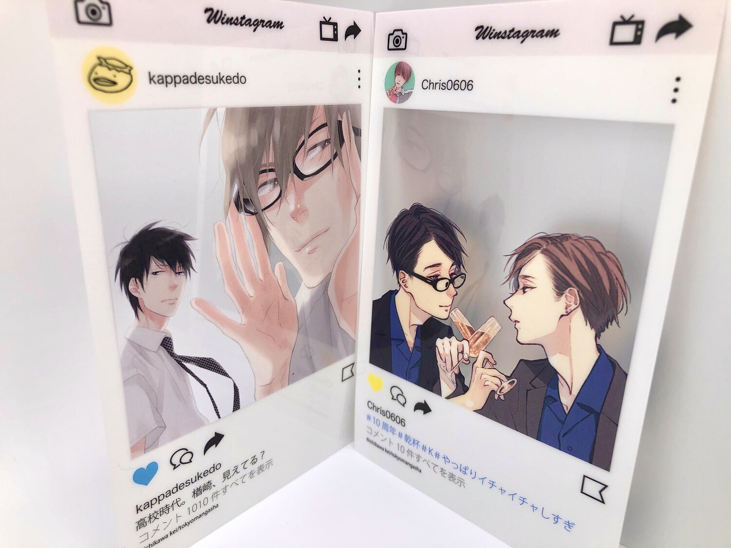 BL | Yaoi : SNS style card / 10th anniversary exhibition of Kei Ichikawa