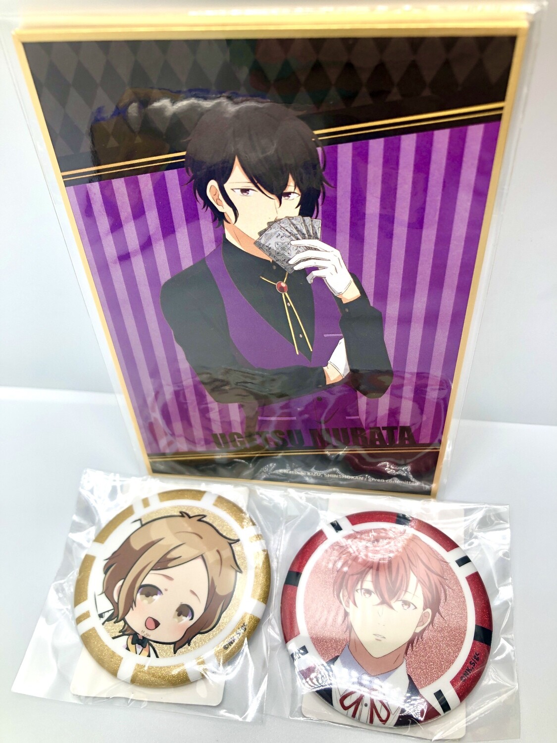 BL | Yaoi : Given Merch Bundle