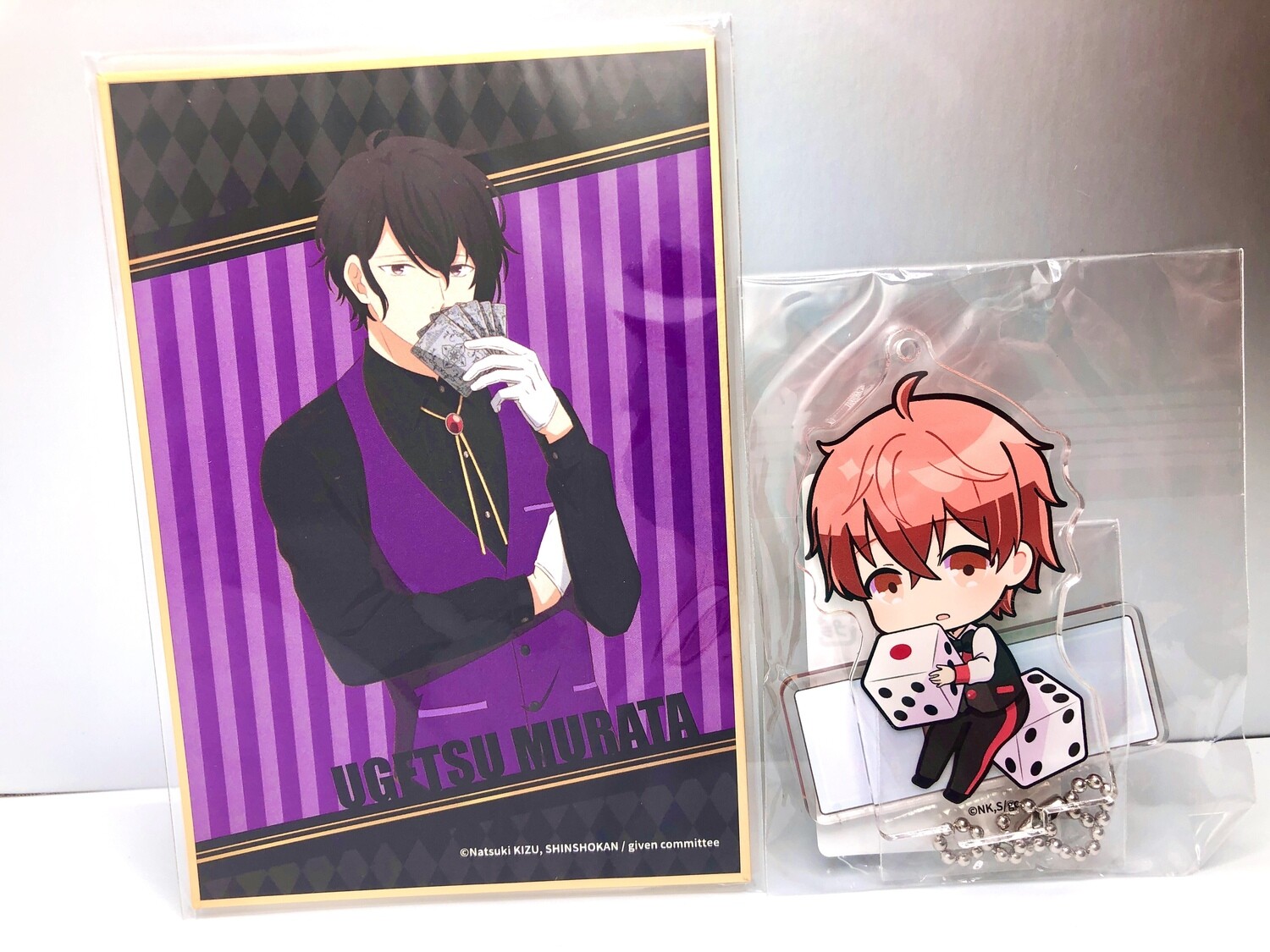 BL | Yaoi : Given Merch Bundle