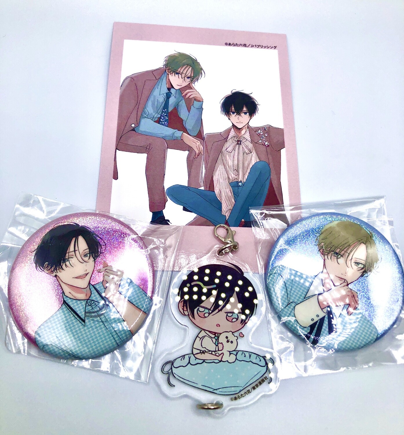 BL | Yaoi : Arata Licca Merch Bundle