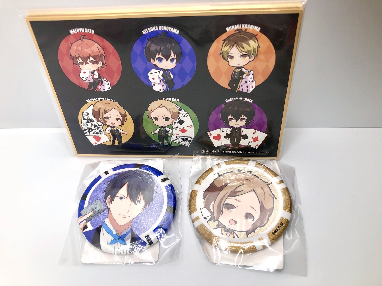 BL | Yaoi : Given Merch Bundle