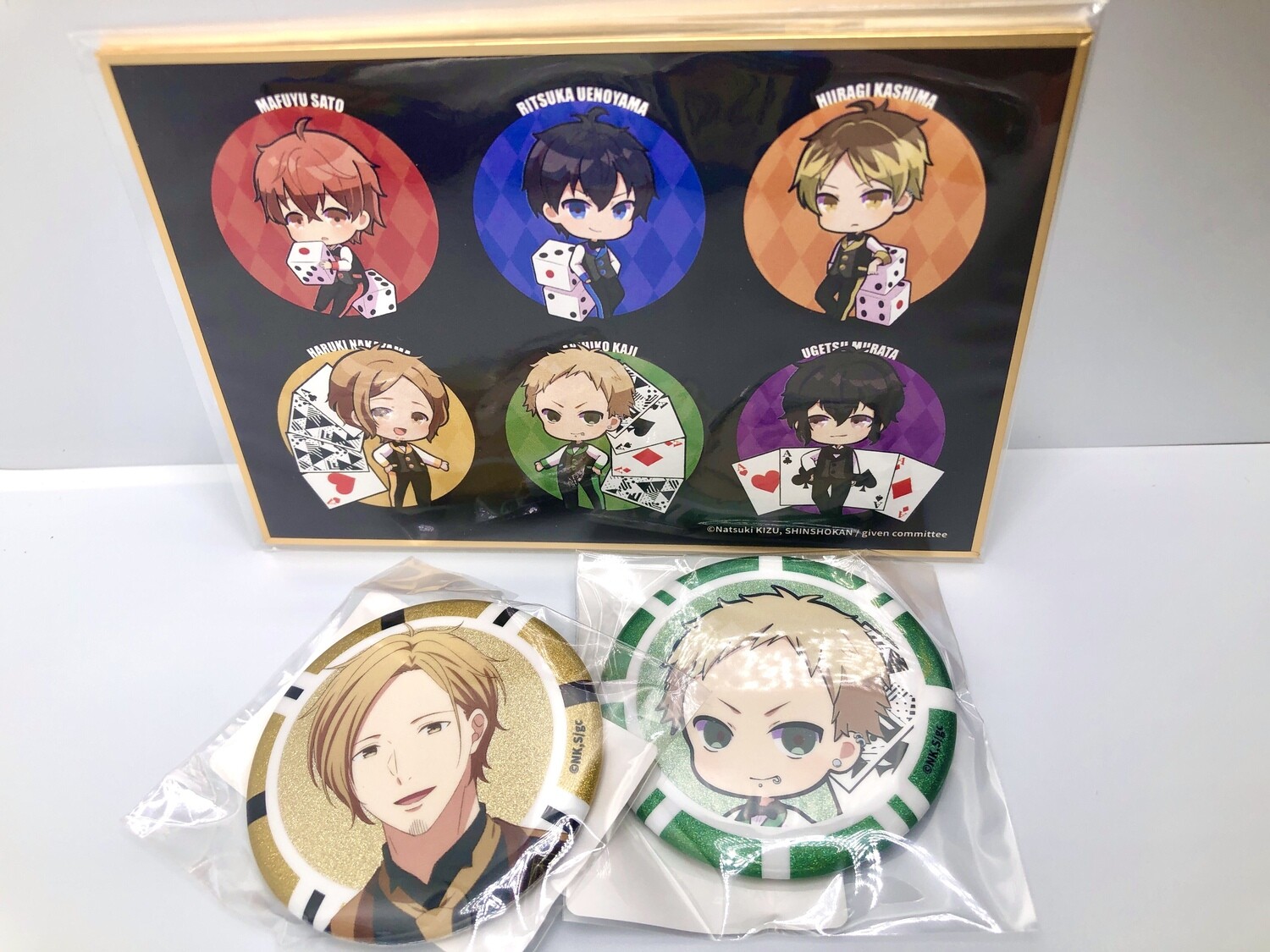 BL | Yaoi : Given Merch Bundle