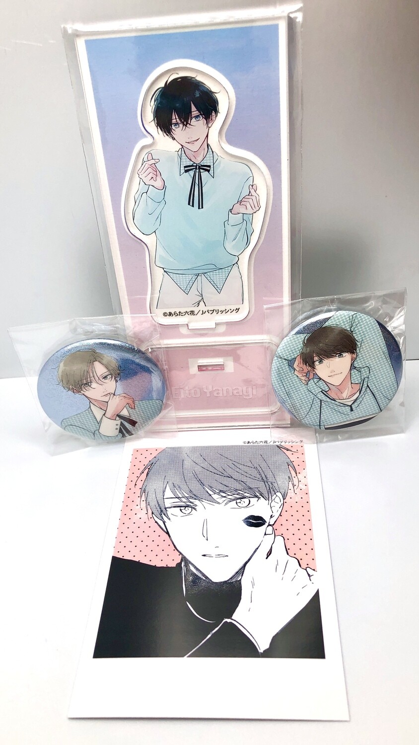 BL | Yaoi : His Partner, the Thoroughbred Omega Merch Bundle