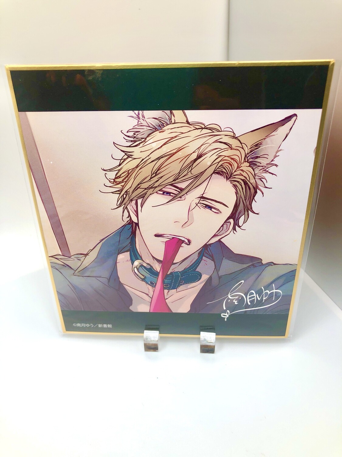 BL | Yaoi : Love Nest Art Board