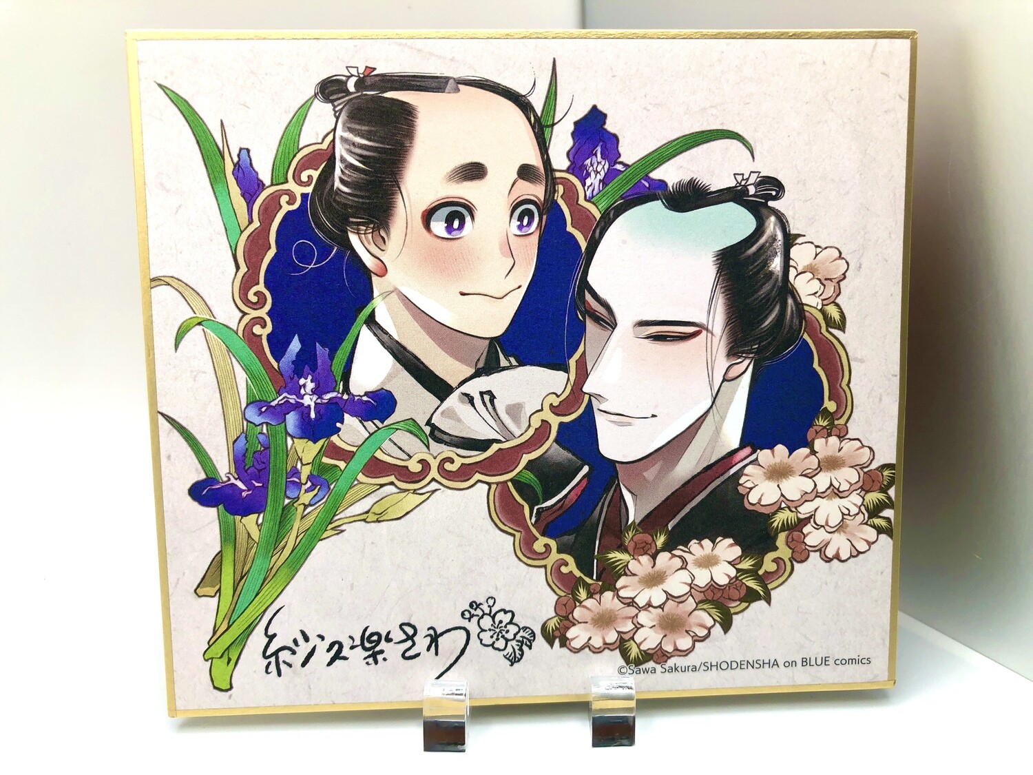BL | Yaoi : Art board