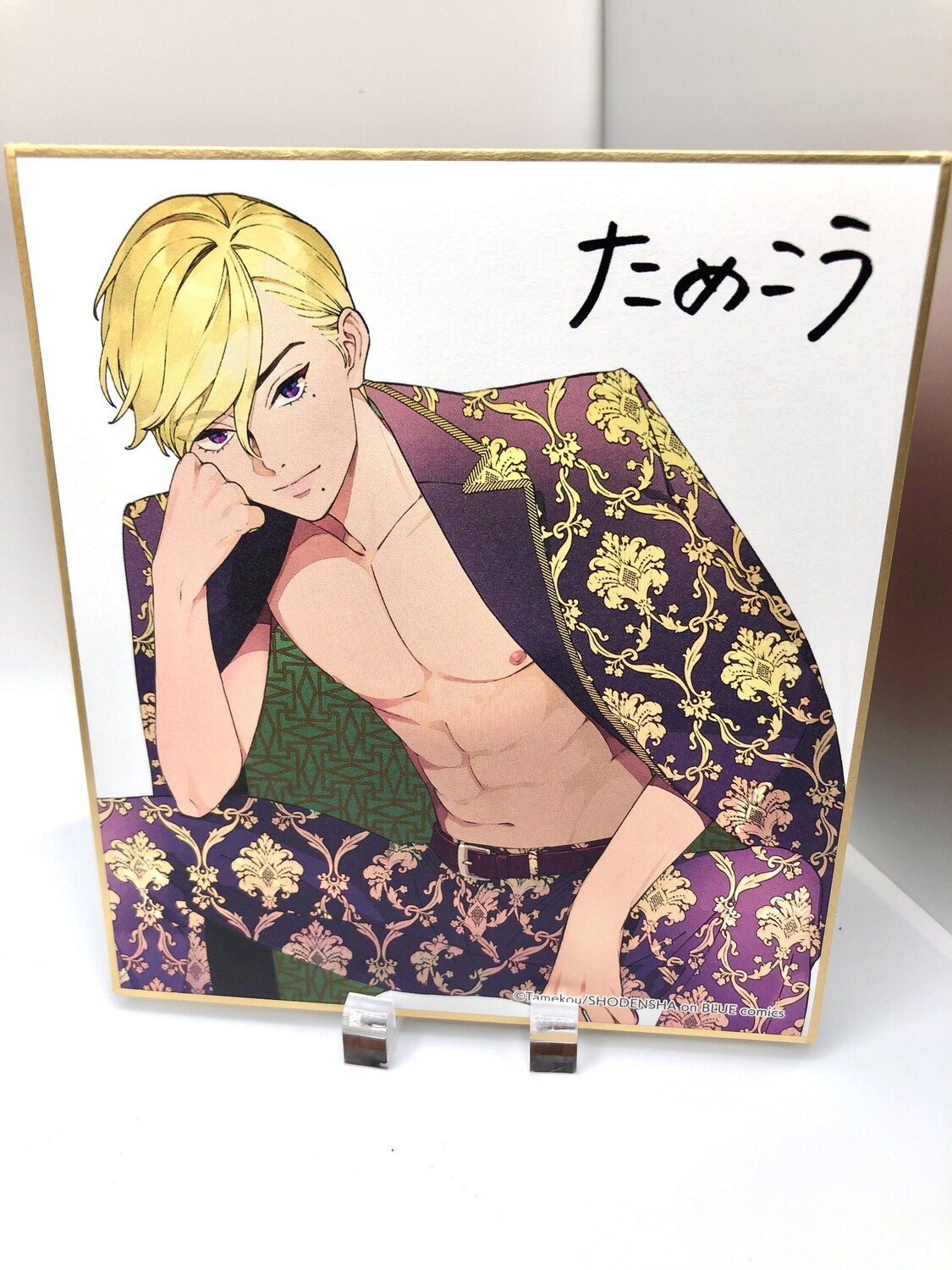 BL | Yaoi : Art board