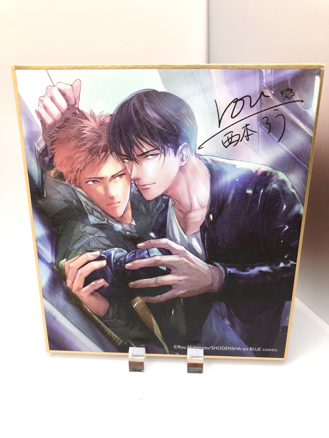 BL | Yaoi : Art board
