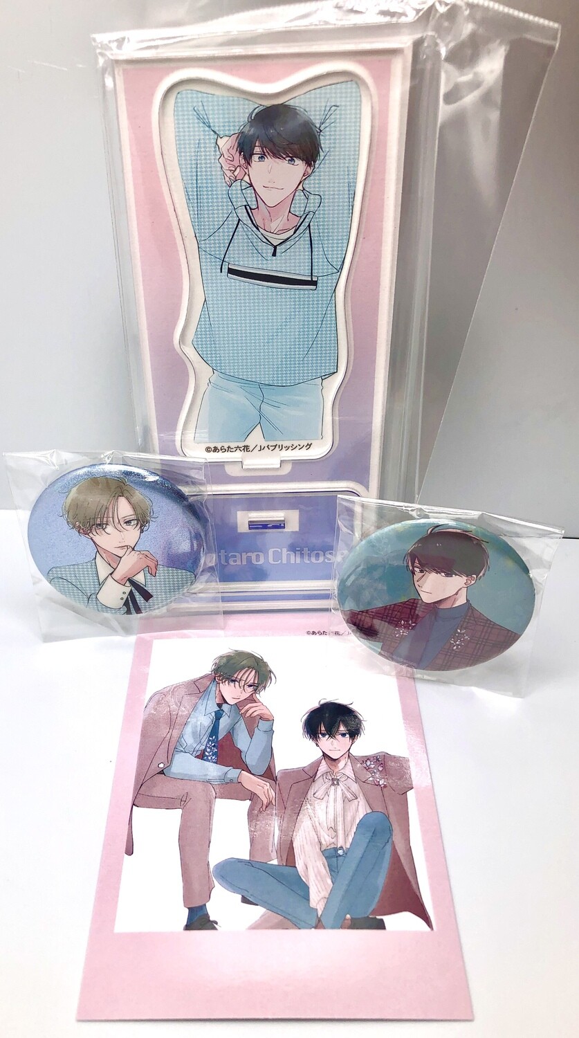 BL | Yaoi : His Partner, the Thoroughbred Omega Merch Bundle